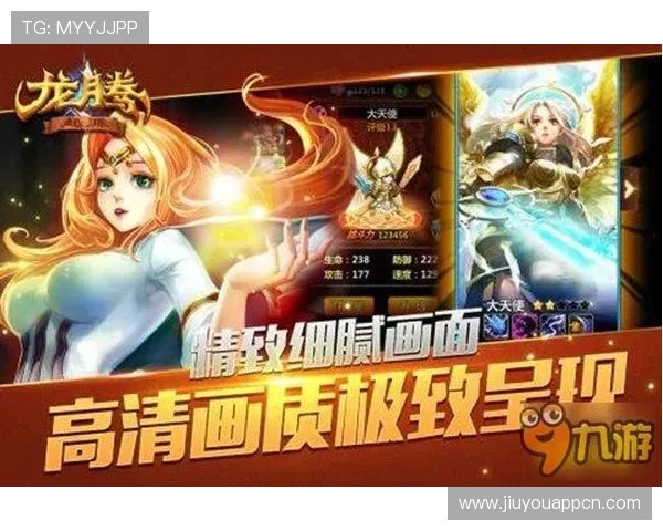 九游app官网入口常见问题解答，解决用户在登录过程中遇到的所有疑问