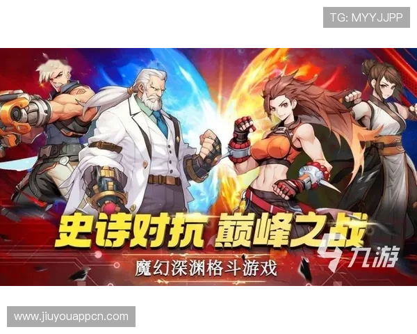 九游体育官网首页展示最新游戏排行榜和热门推荐，帮助玩家快速找到心仪的游戏内容