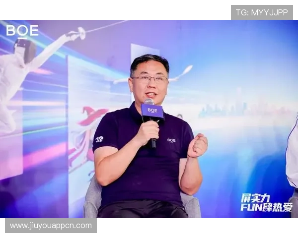 九游娱乐体育携手引领体育娱乐行业新潮流，创新融合线上线下多场景体验